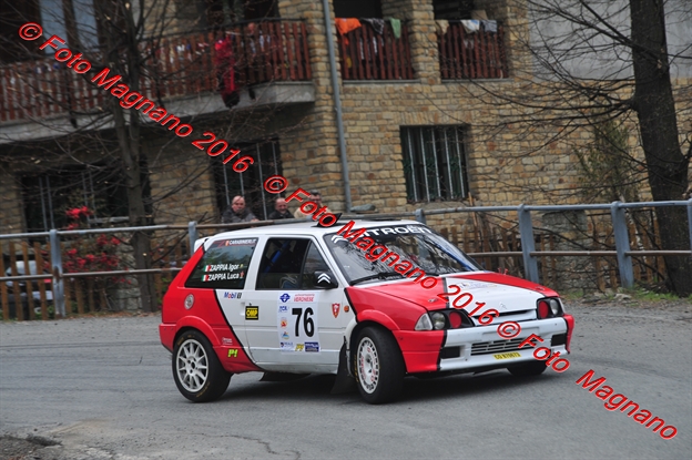 DSC_1456.JPG
